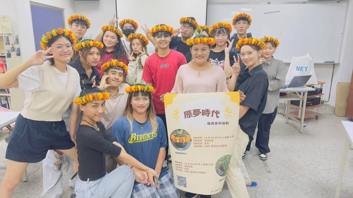 呂理事長辦理原民活動1
