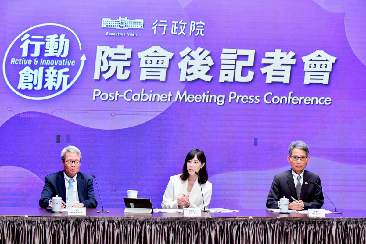 行政院說明相關政策。(行政院提供)