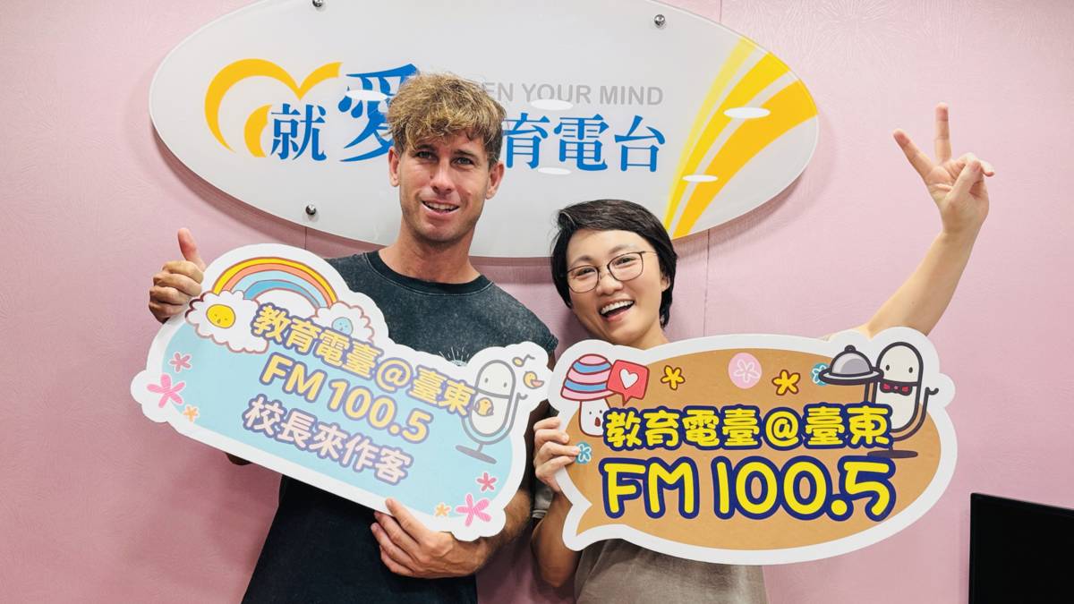 台東帆船學校的創辦人，小飛，Federico Davicino