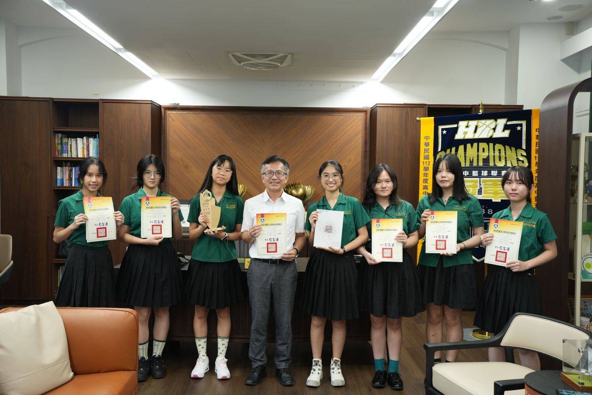臺北市北一女校刊《北一女青年》榮獲全國校刊競賽「金質獎」、「文編獎」與「美編獎」三項首獎