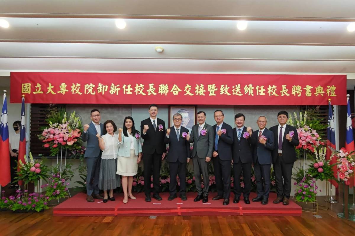 大合照