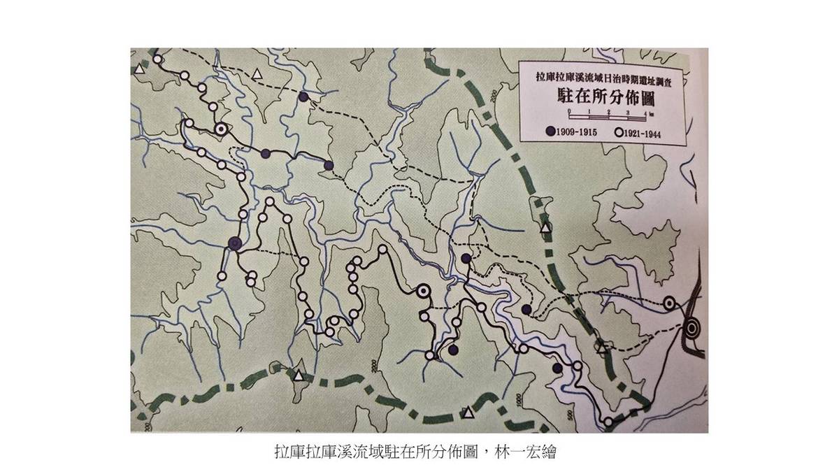 林一宏繪拉庫拉庫溪流域駐在所分佈圖-翻攝自玉山國家公園管理處出版之《八二粁一四五米--八通關越道路東段史話》