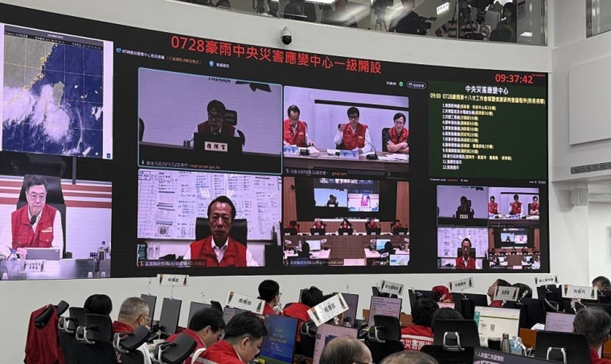 卓揆與地方政府視訊 (應變中心提供)