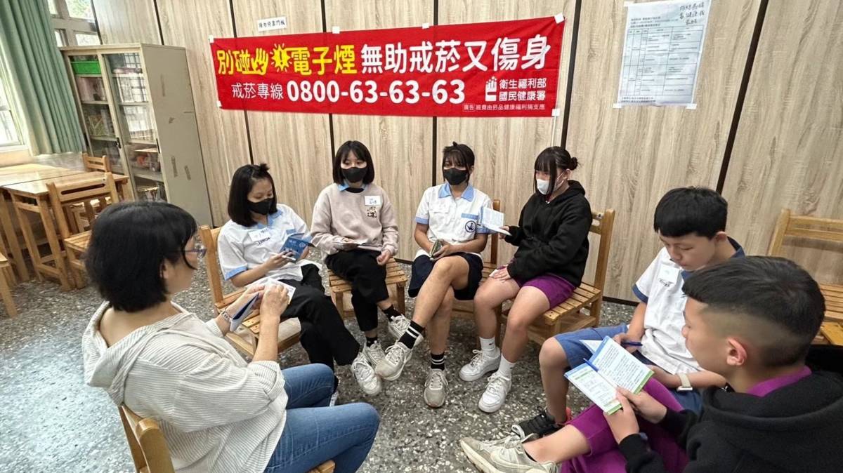 112學年度校園菸檳危害防制教育介入輔導計畫「網紅就是你」-國中組-佳作-             新北市立鶯歌國民中學 -開設戒菸輔導班