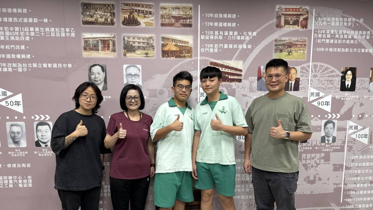 112學年度校園菸檳危害防制教育介入輔導計畫「網紅就是你」-國中組-佳作-新北市立鶯歌國民中學-採訪合照