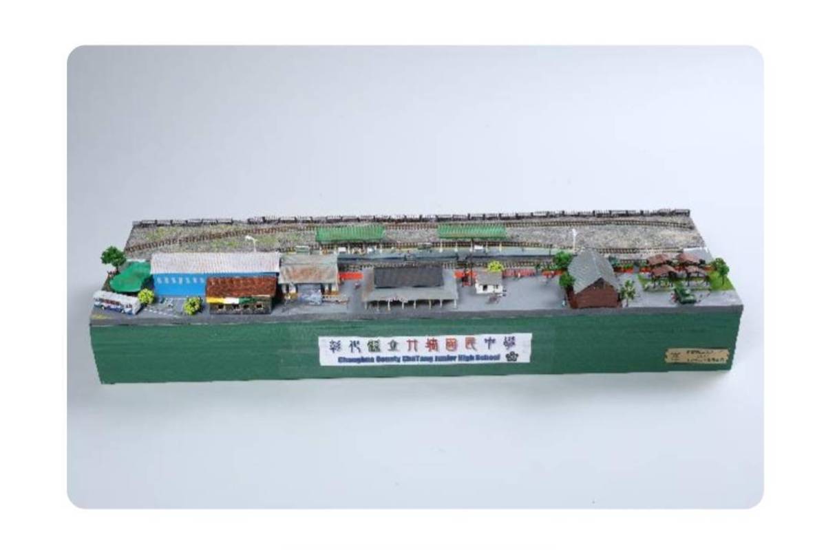 竹塘國中鐵道模型社的參賽作品（圖源：竹塘國中）
