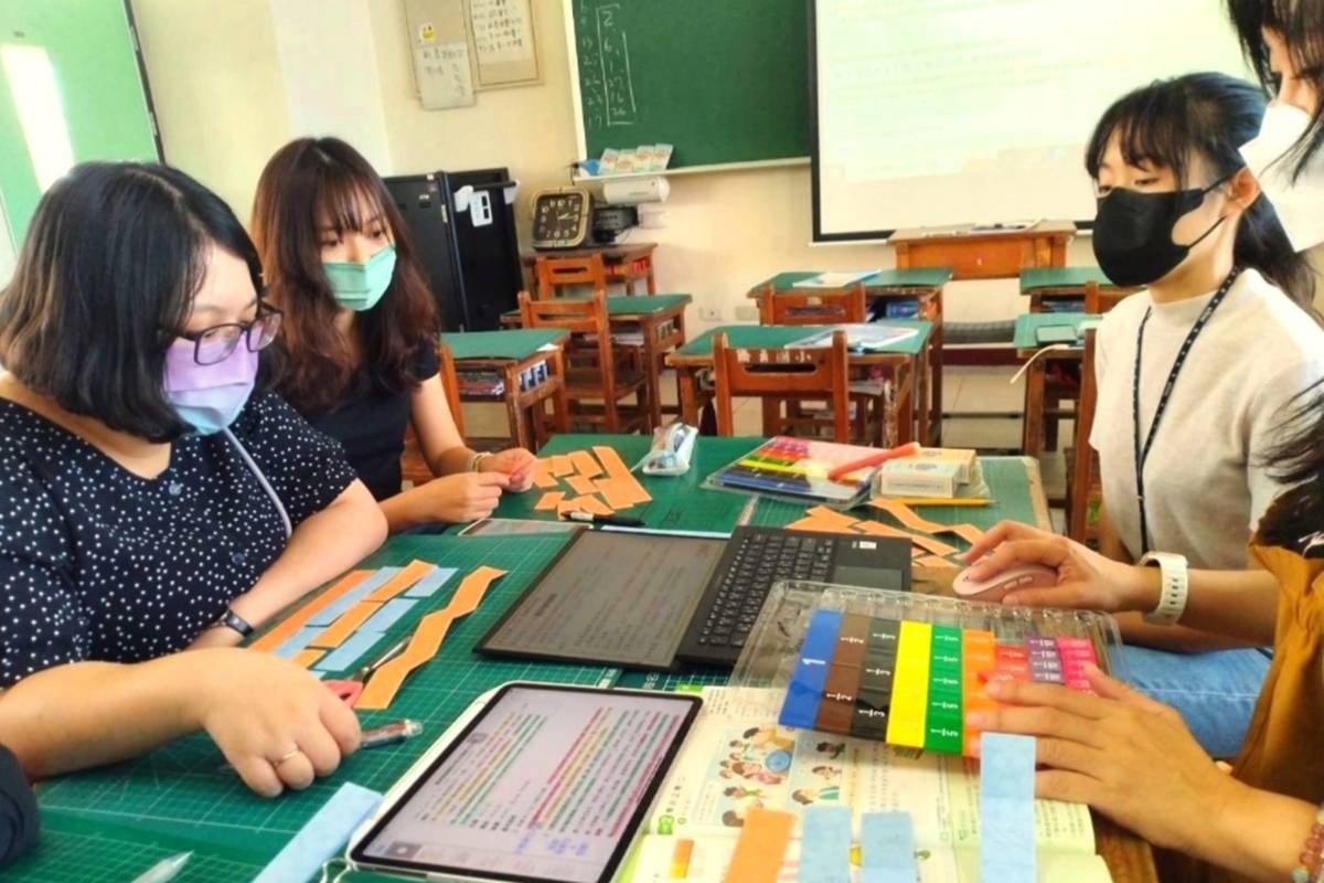 操作分數板，學習單位分數更有感