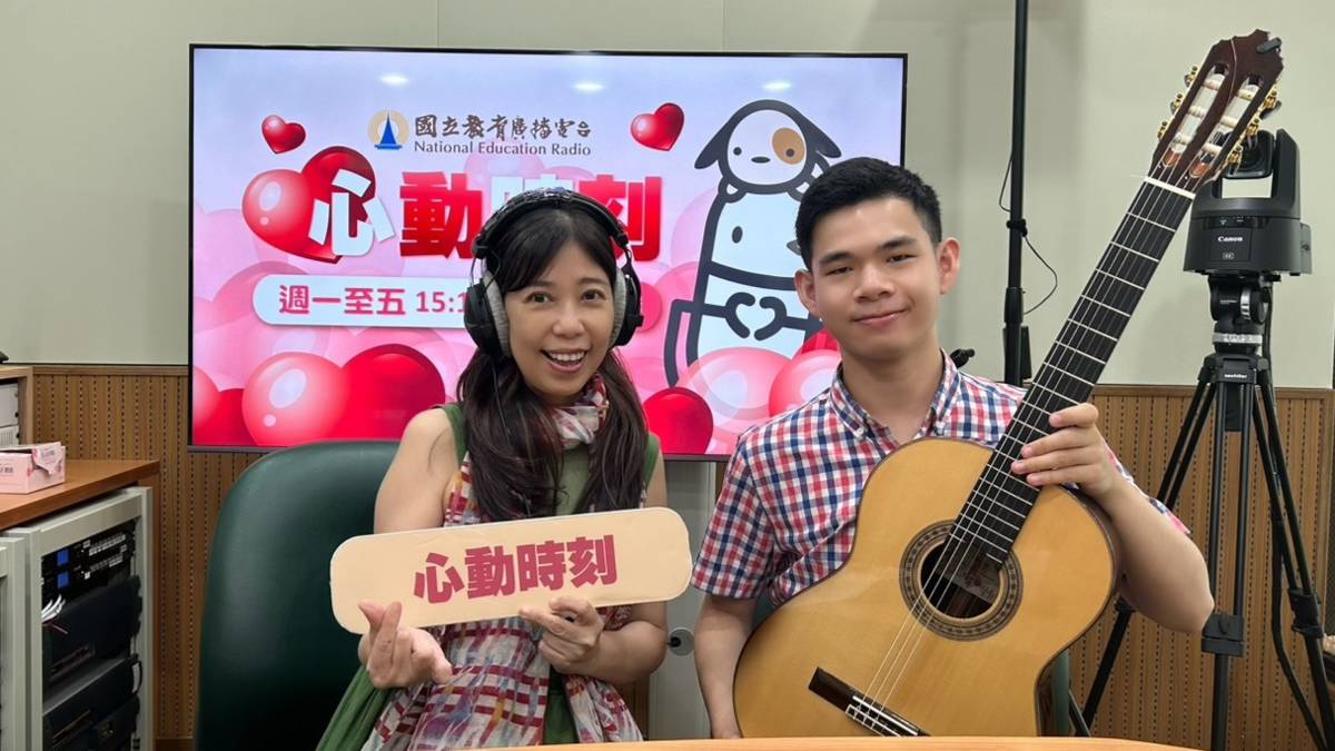 端端主持人vs 鄭敍呈 RayRay