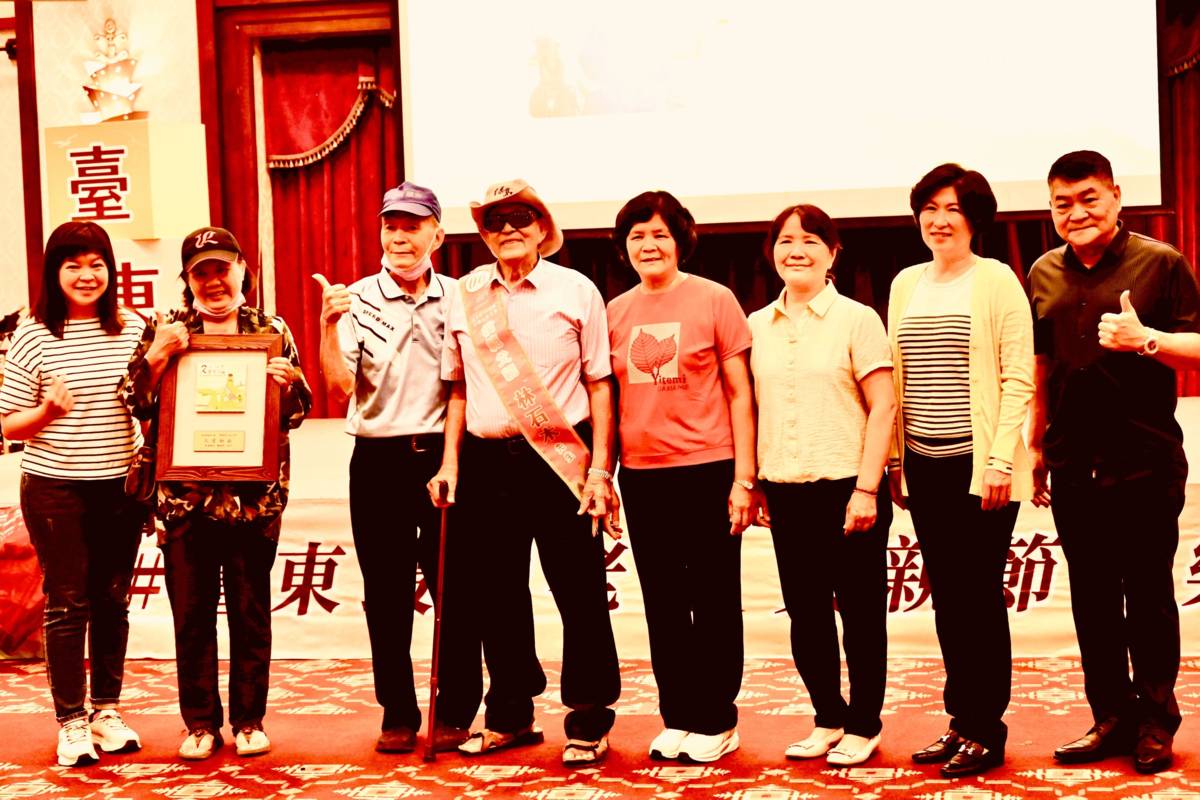 在20位模範父親當中，最年長者是來自綠島鄉，現年91歲的林石木。