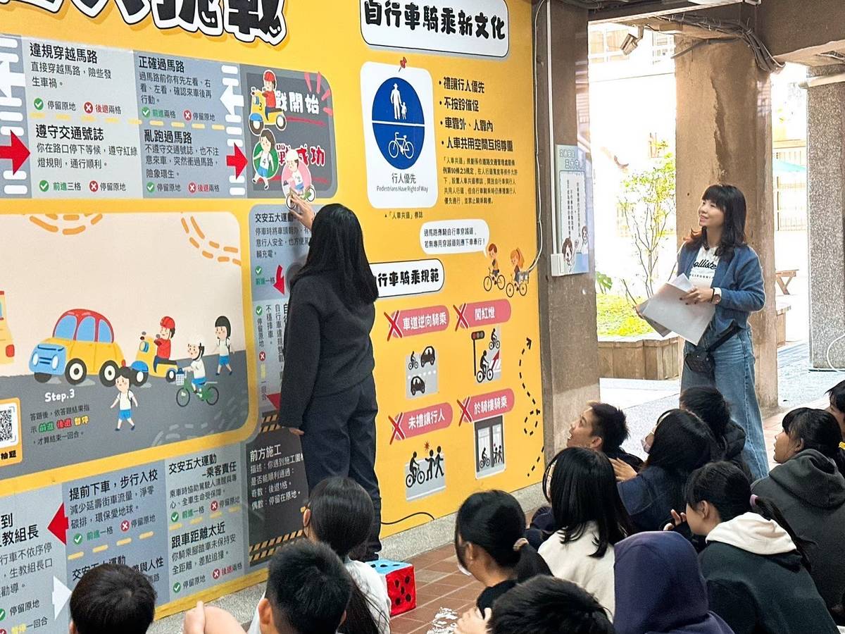 榮獲114年金安獎的介壽國中設置「校園周邊交通資訊牆」