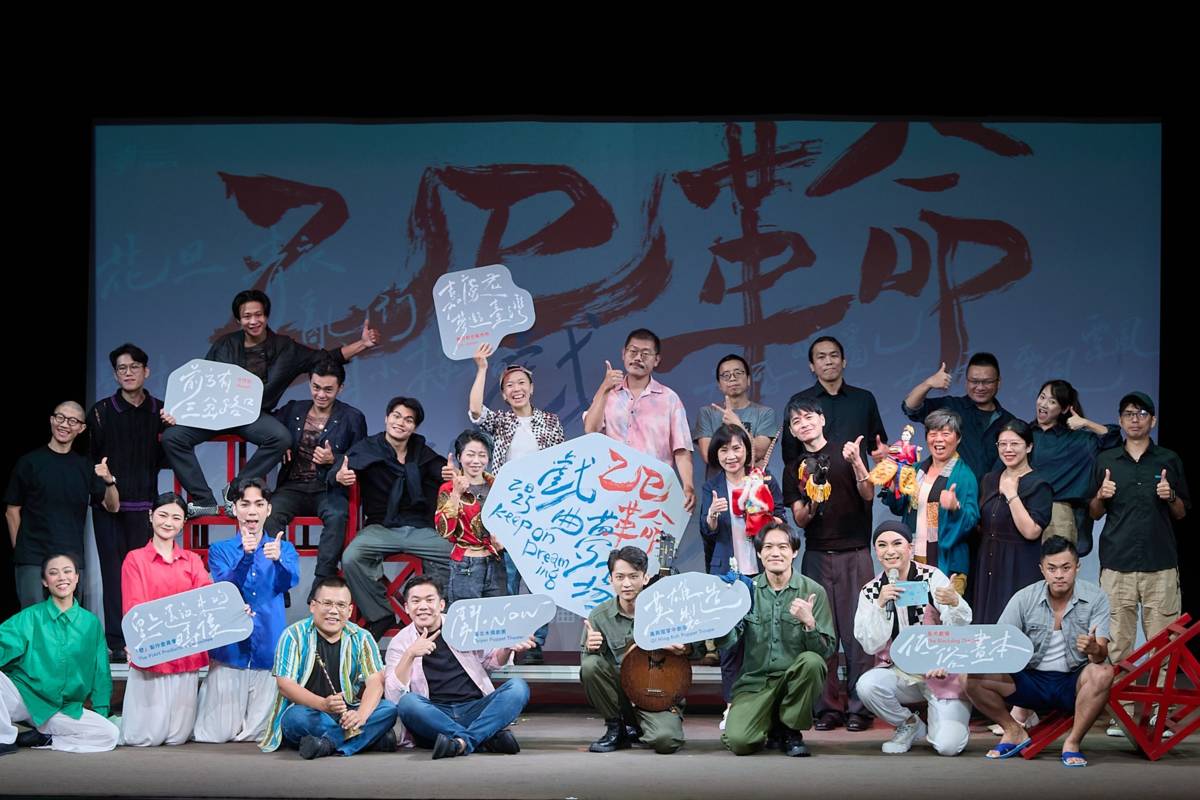 2025戲曲夢工場邀集六組創作團隊，劇種涵蓋布袋戲、歌仔戲、京劇、馬戲與科技藝術。(傳藝中心提供)