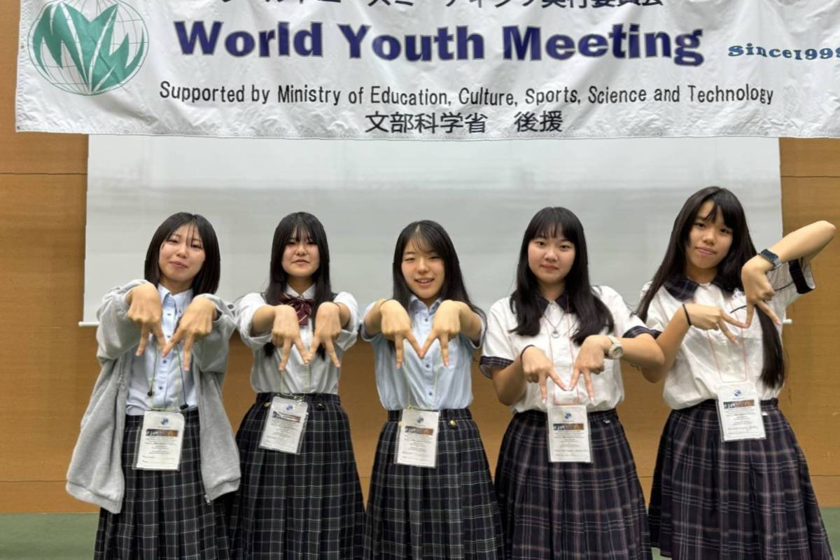 中山大學附中雙語實驗班學生勇奪WYM最優白金獎