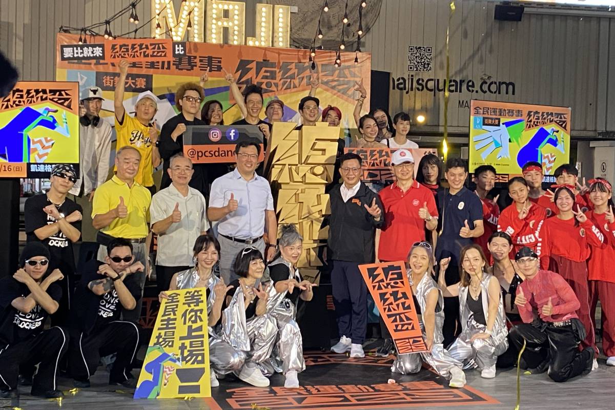 本屆街舞大賽總冠軍賽將於11月16日在凱達格蘭大道舉行。(記者蘇瑞雯拍攝)