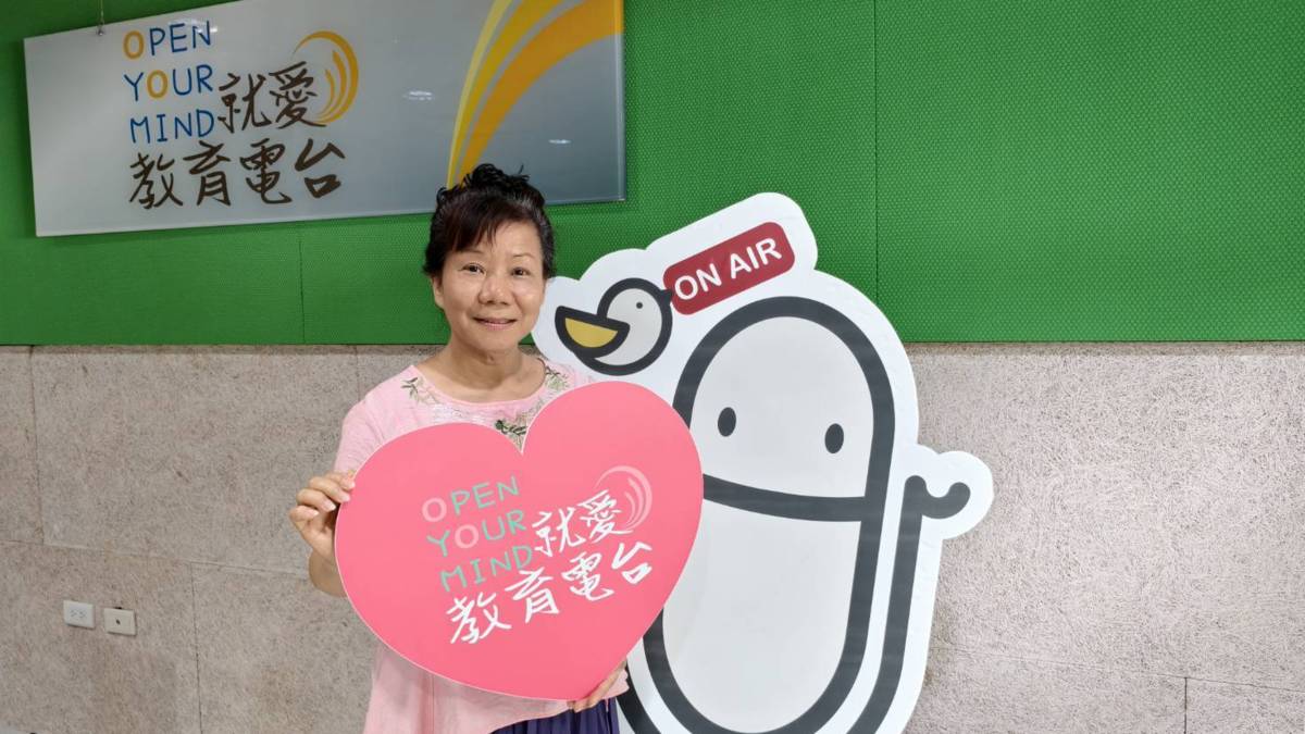 芳苑灘地藝術季-我們在潮間濕地吟詩唱南管