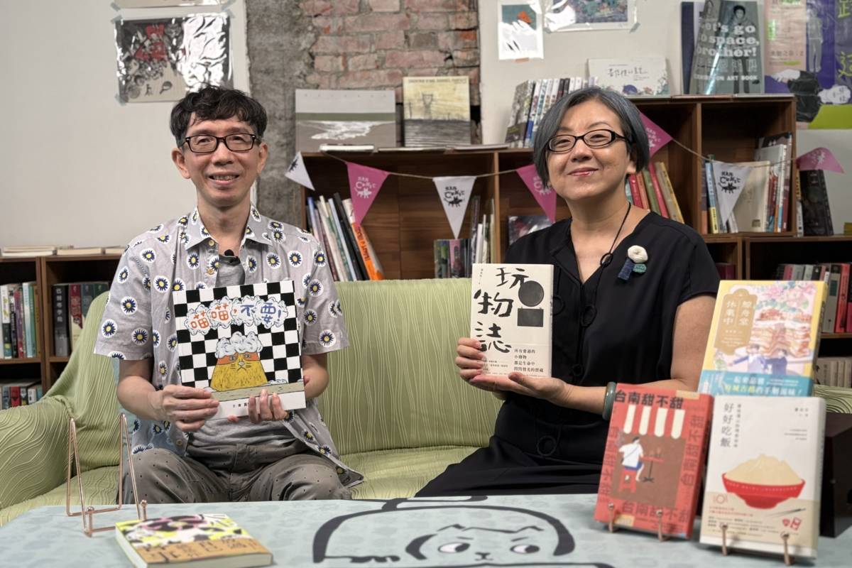 陶樂蒂與黃郁欽至南南本屋介紹繪本