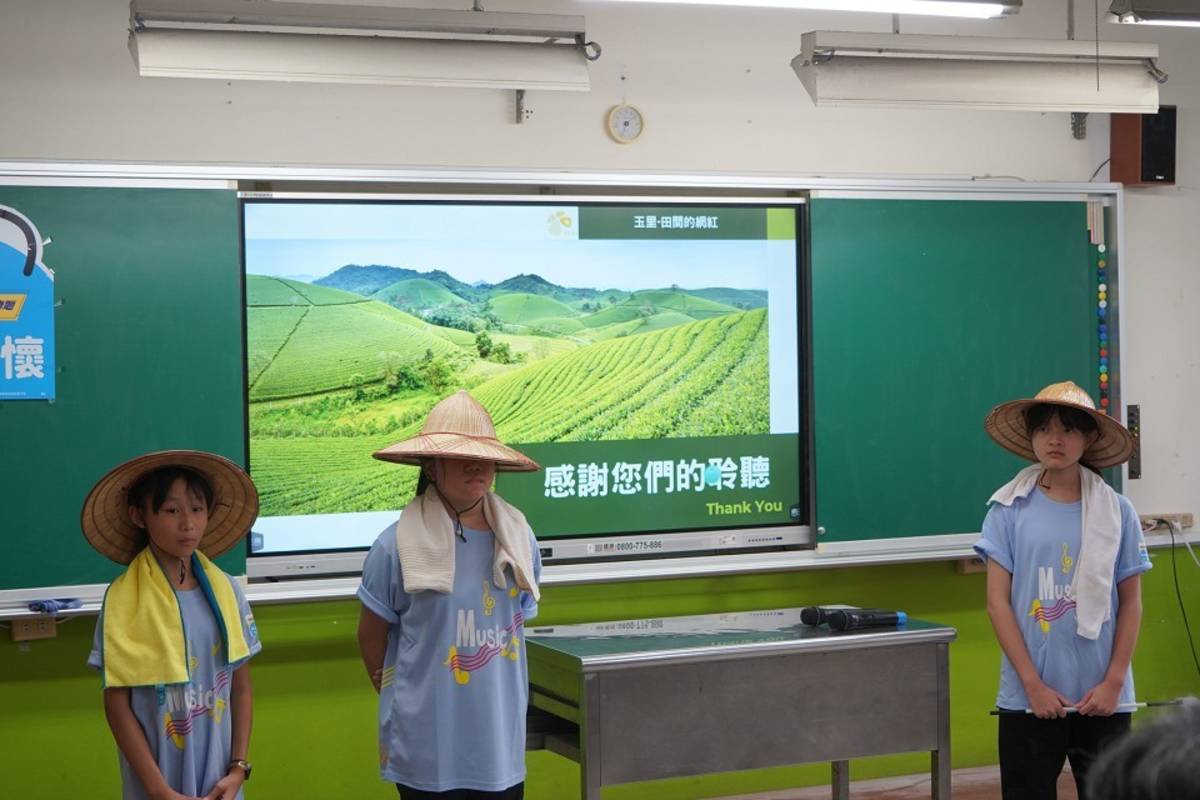 學生發表小論文(花蓮教育處提供資料照)