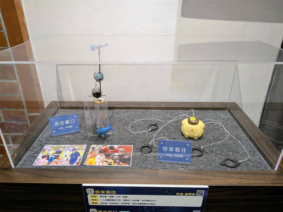 特展陳列的玩具都是用回收物重新改造完成

