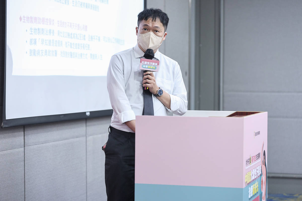 青春期發病的小穎表示，曾看過20多位皮膚科醫師，直到30歲時才確診為化膿性汗腺炎