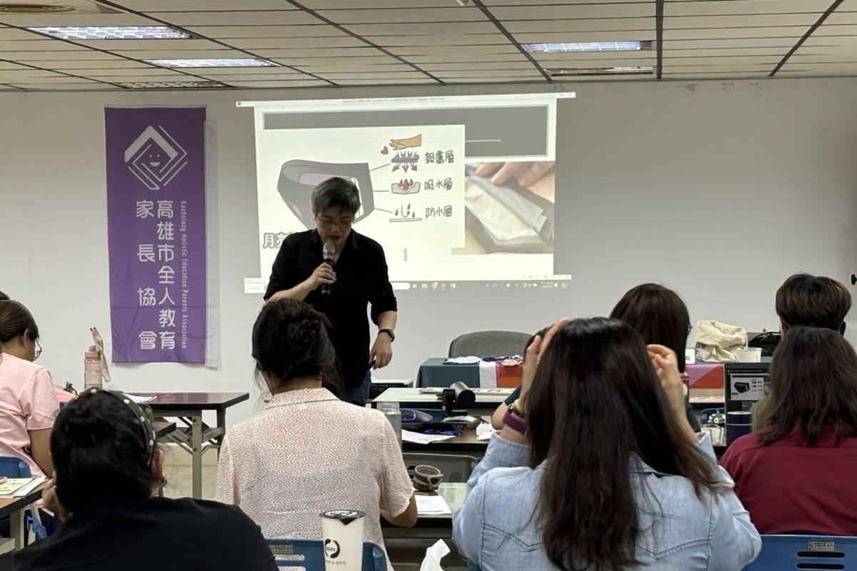 辦理家長性教育專題演講活動