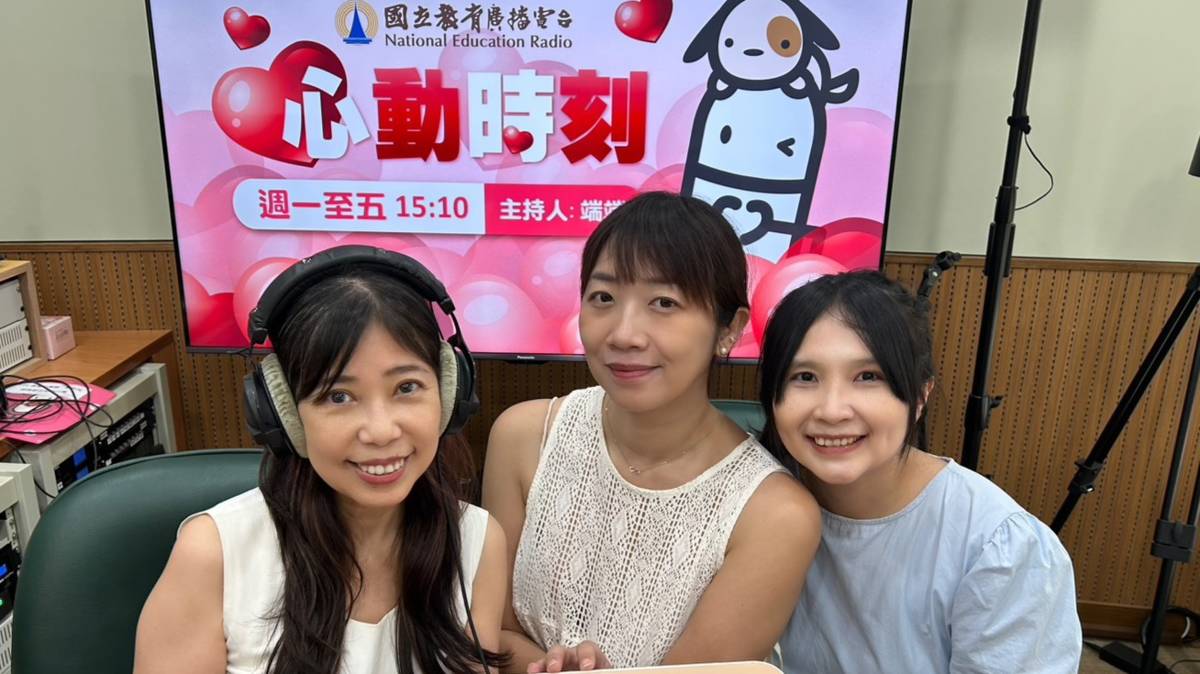圖2-1端端主持人v陳蔚爾導演及聯影公關Rain