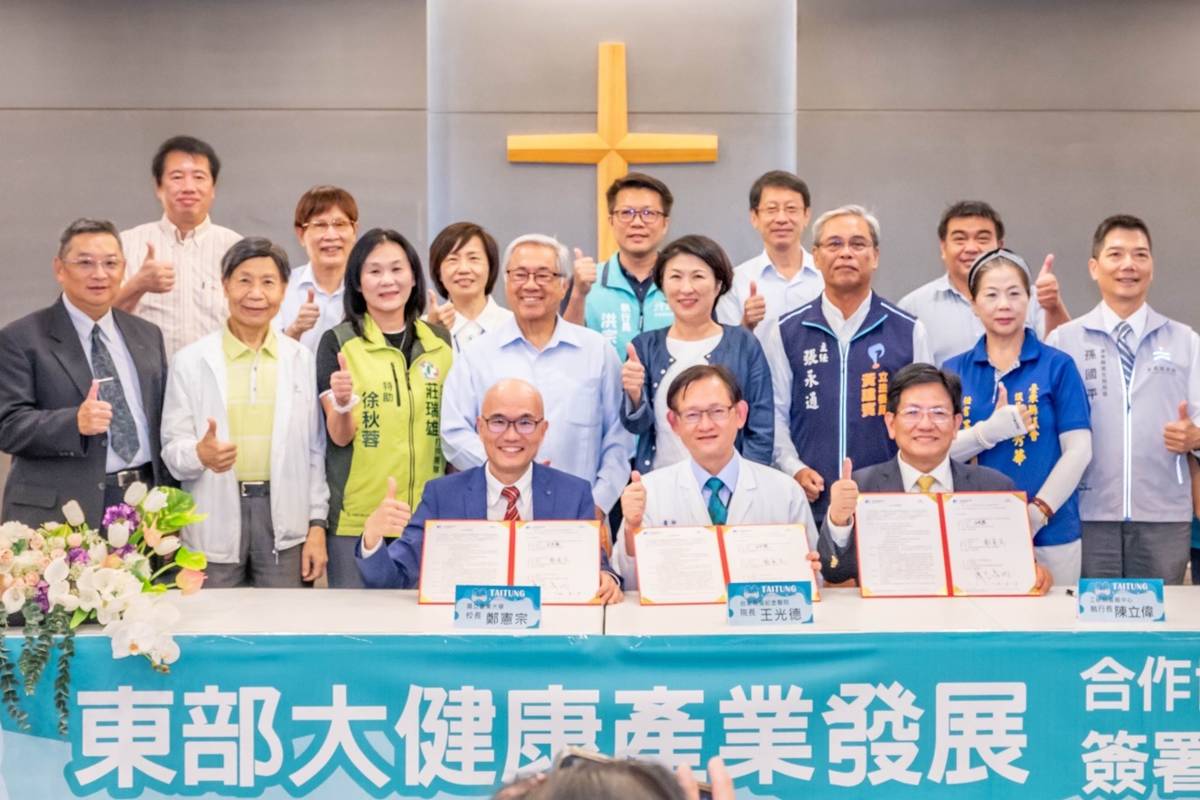 這次簽署的合作協議，涵蓋技術開發、場域導入與人才培育三大主軸。