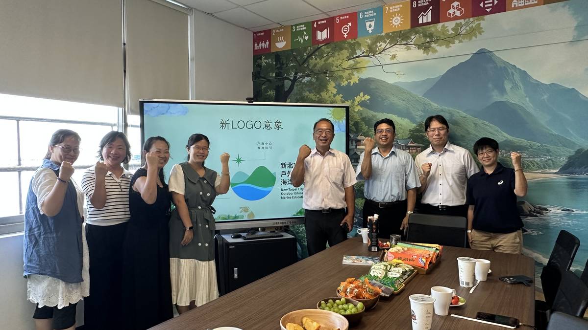 各界專家學者同聚勉勵