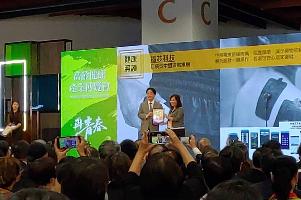 第二屆「高齡健康產業博覽會」舉行開幕典禮，賴清德總統親自出席