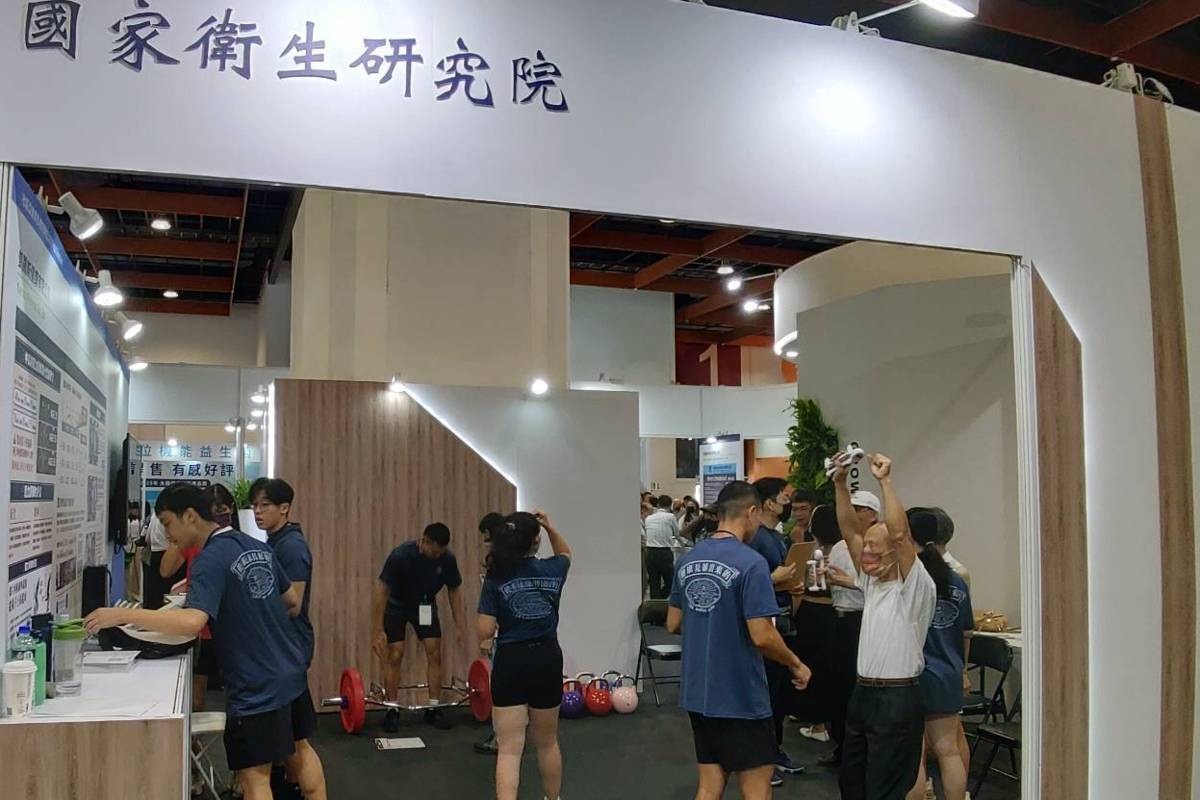 長輩測驗肌耐力