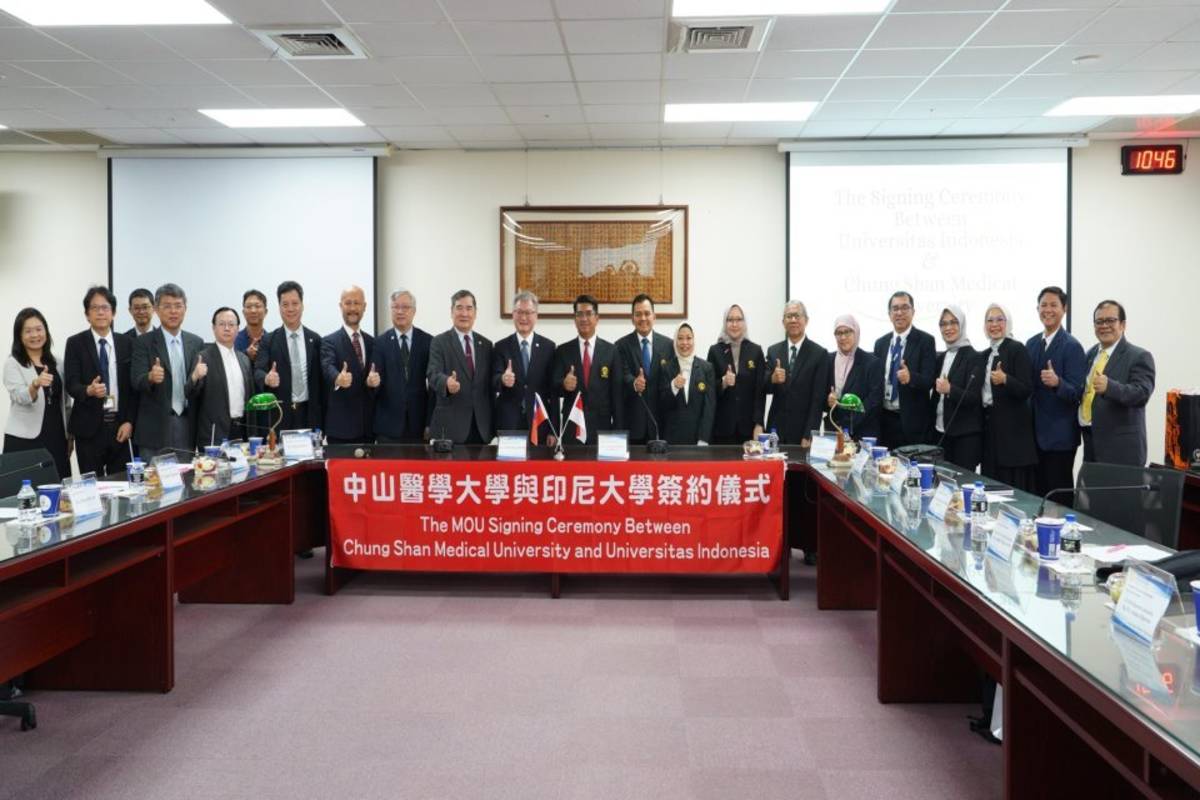 中山醫大與印尼大學將在進行聯合研究、臨床實作等五大面向合作。(圖:中山醫大提供）
