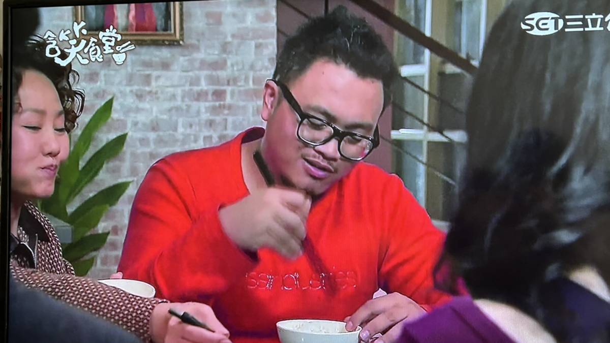 下半集--資深演員王大冠(電視金鐘最佳男配角入圍) 本圖拍攝自三立電視畫面