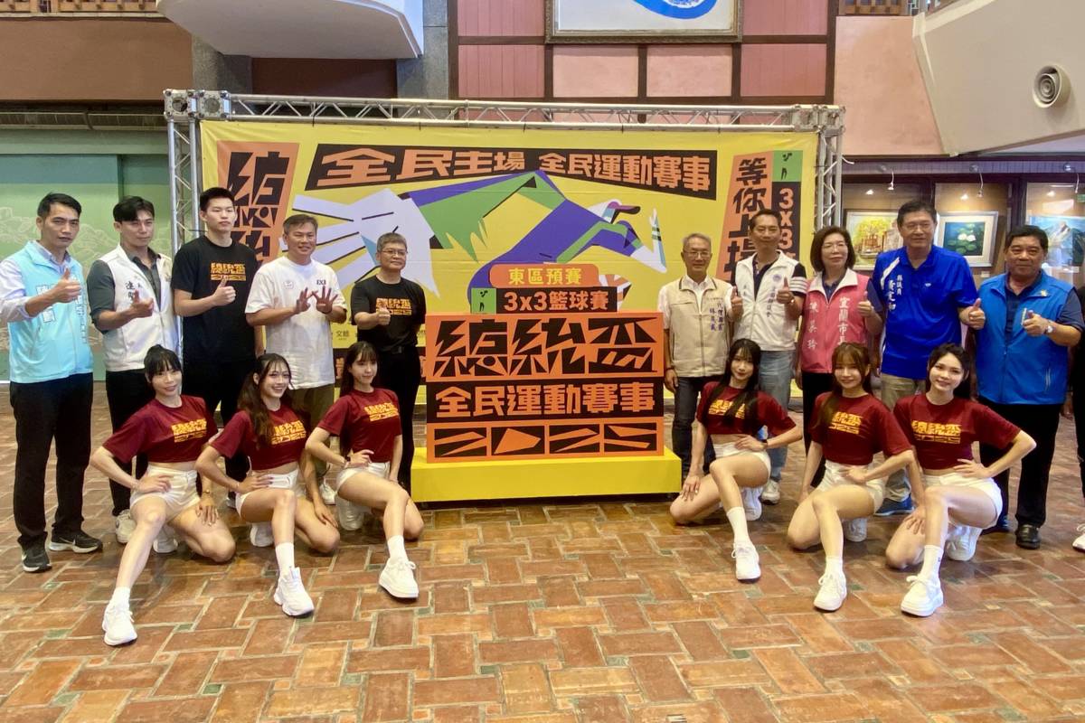 體育署強調，總統盃3x3籃球賽不僅是高水準競技舞臺，更是推動全民運動的重要平臺。各區預賽將串聯全國熱情，讓籃球成為生活的一部分。(記者蘇瑞雯拍攝)