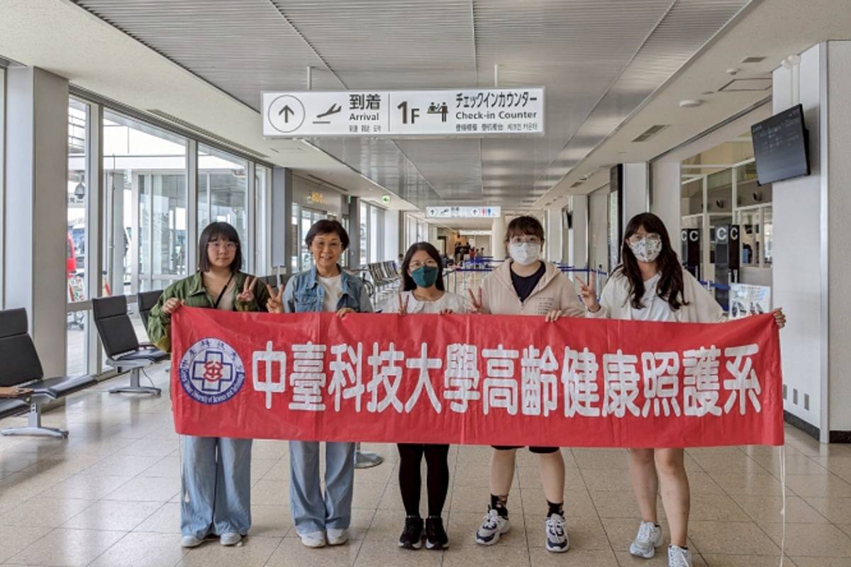 中臺科大高照系同學赴日本州鵬會進行跨國專業實習