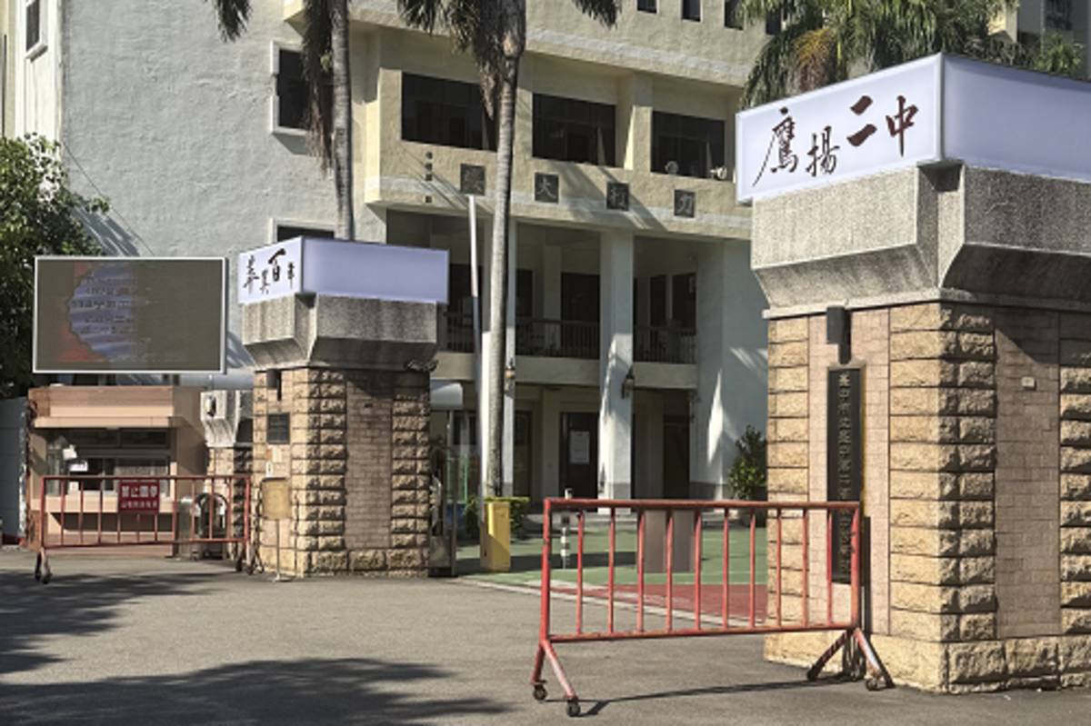 臺中二中