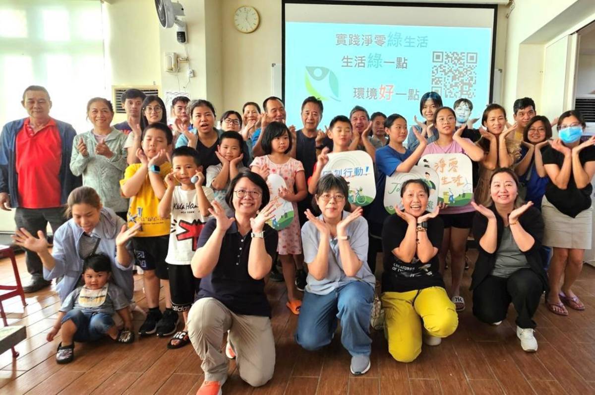 馬祖鄉親淨零綠生活親子共學活動。(環境部提供)