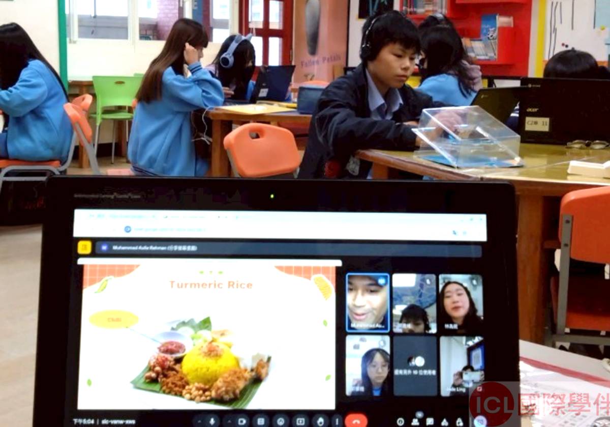 印尼學伴Muhammad Aulia Rahman (螢幕左上)與尖山國中同學介紹印尼美食薑黃飯