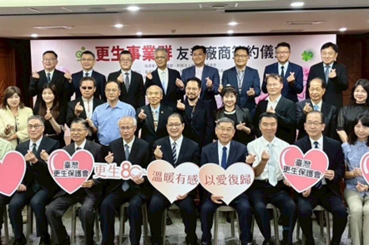 大合照