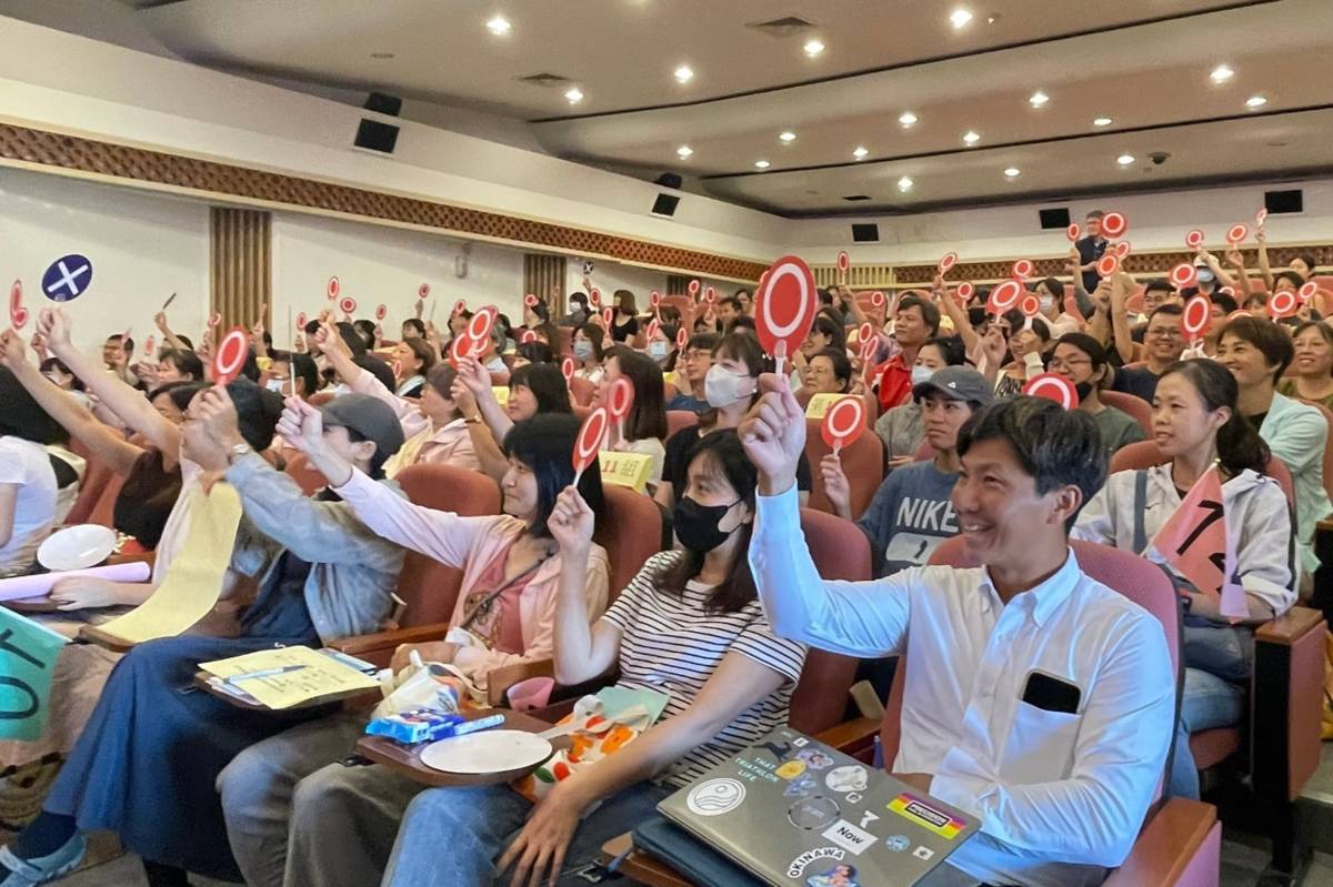 現場互動熱烈