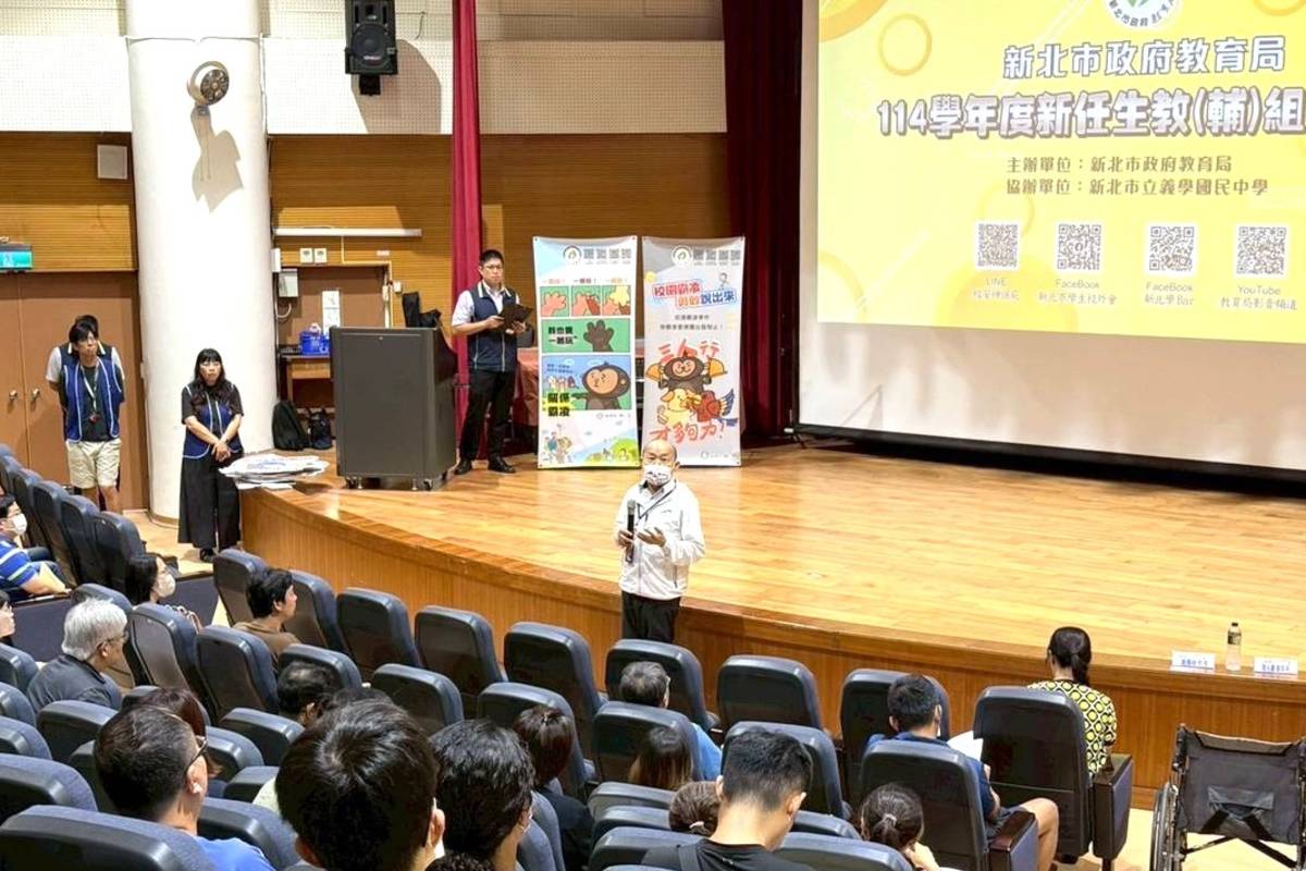 副局長勉勵強化第一線處理危機的知能與信心，為新學期做好準備。