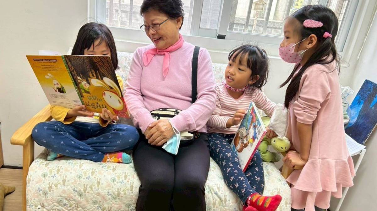 國軍退除役官兵輔導委員會馬蘭榮家員工子女非營利幼兒園