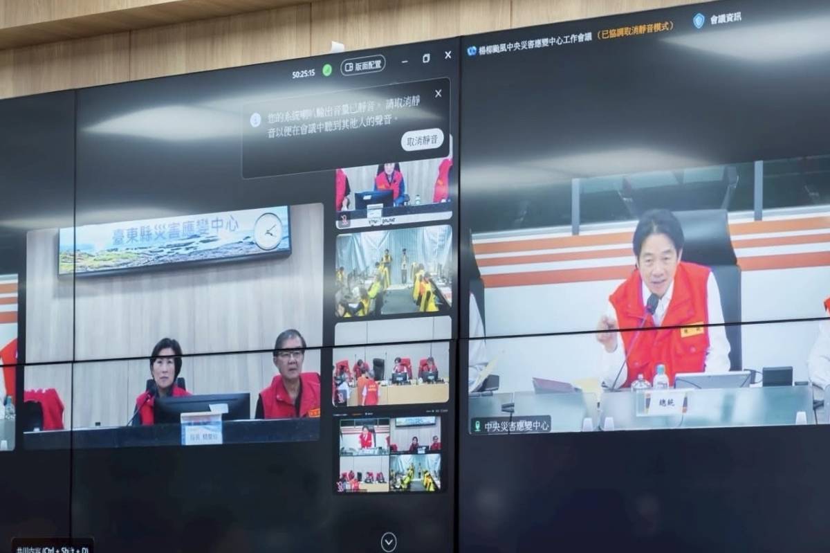 楊柳颱風造成臺東縣到13日下午仍有2萬多戶民眾停電，縣長饒慶鈴與賴清德總統視訊，請中央全力協助搶修。