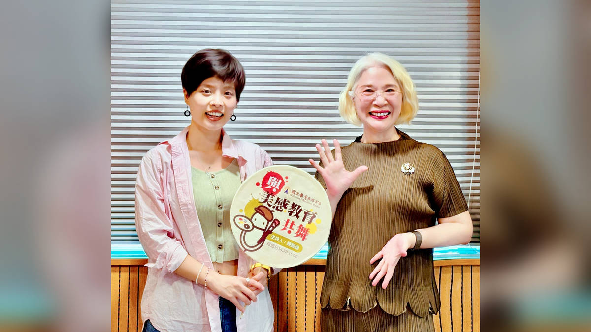 美，是用音樂與世界對話，許華語爵士一個漂亮的未來——專訪爵士女歌手 劉俐