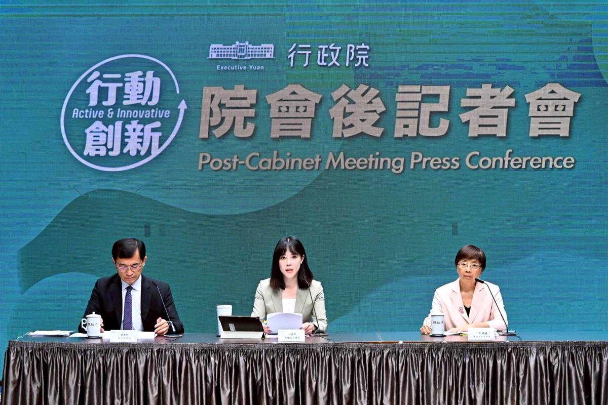 行政院院會會後記者會。(行政院提供)