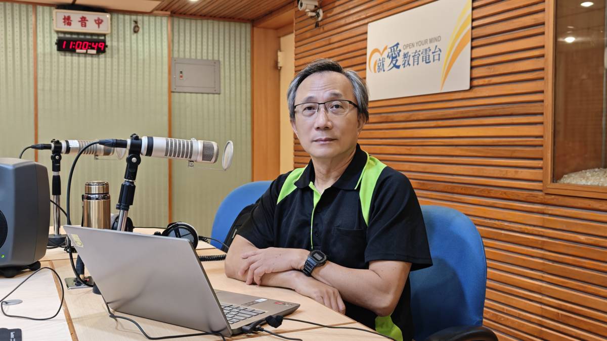 1140814高雄張老師中心 義務張老師資深督導 蔡文雄 老師