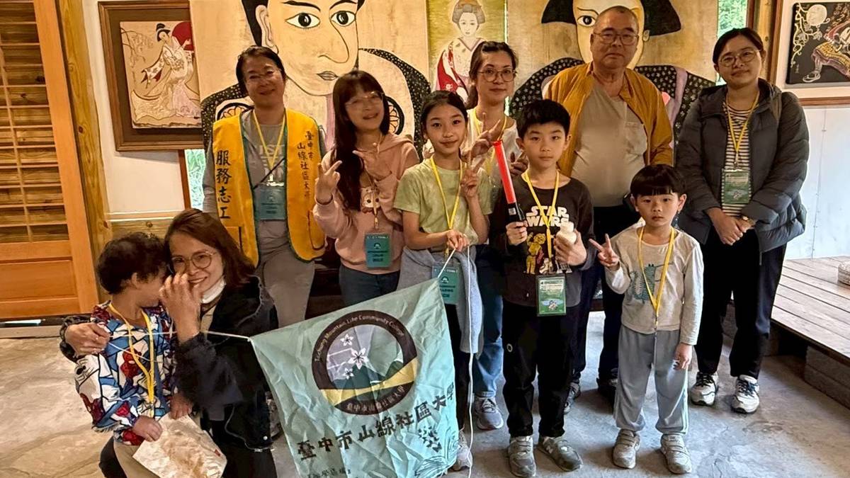臺中市山線社大辦理文化營活動