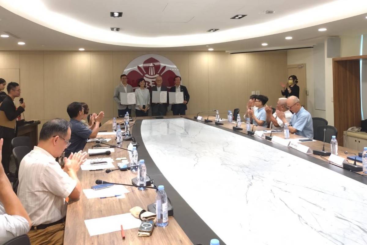 成大、台糖、大眾教育基金會合作 推動人權議題
