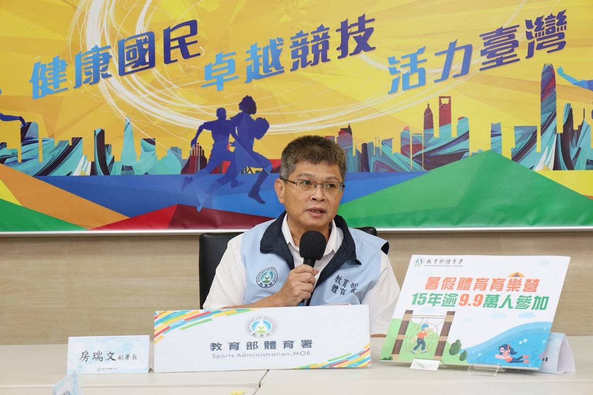 體育署辦理「114年暑期體育育樂營」近15年參與人數已超過9萬9千人次學生參與。(圖為體育署房瑞文副署長)