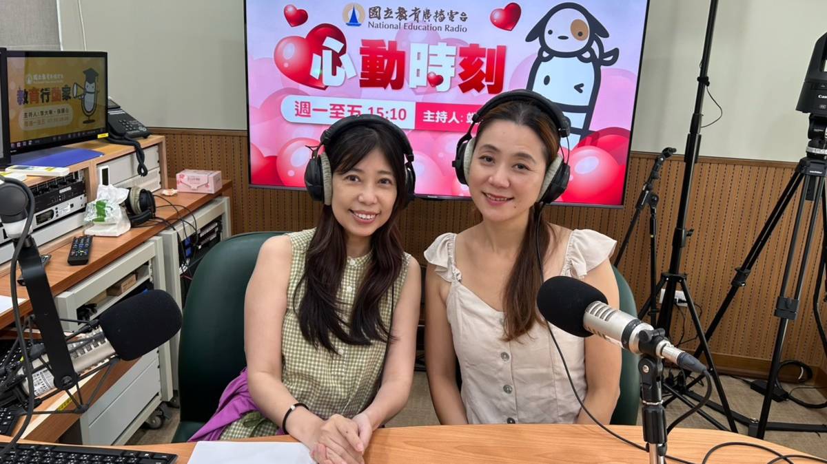 圖2-1端端主持人vs 生活法語許友俞老師