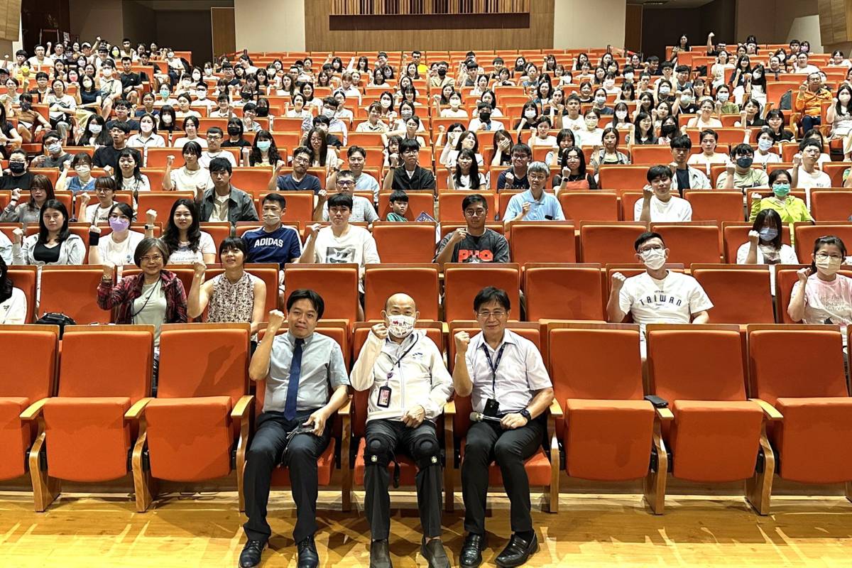 新北市114學年度國民小學新進教師職前講習（第一梯次）大合照