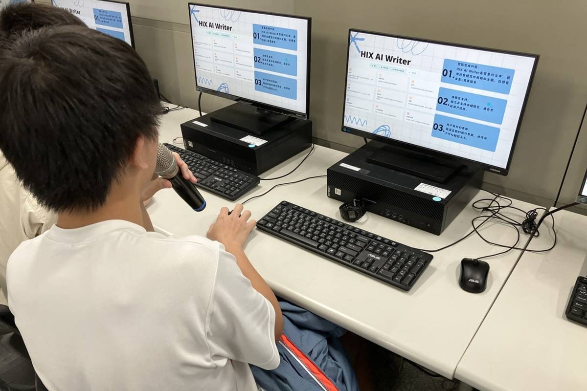 百齡高中小組發表AI工具探索