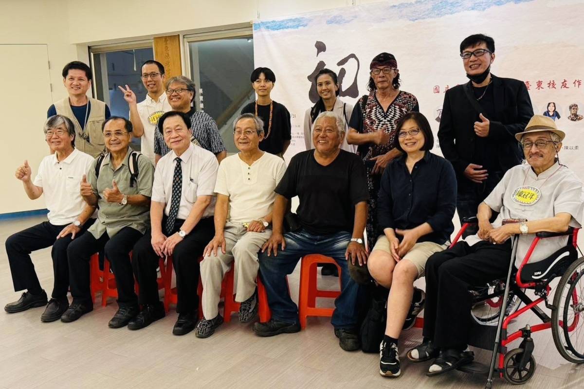 由國立臺灣藝術大學臺東校友會主辦的首次聯展--「初聚」，內容相當豐富，歡迎各界前往欣賞。